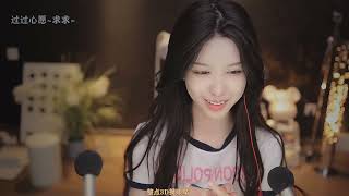 【ASMR】20230709-2157-BaoBao抱抱er-成熟知性vs校园青涩，你选哪个