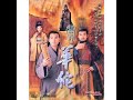張宇 雨一直下 粵語版 張宇 雨一直下 粵語版
