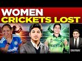 Even Pakistani Women Cricket Team lost : Why Jay Shah Shook Hand with Pakistani Cricketer ?