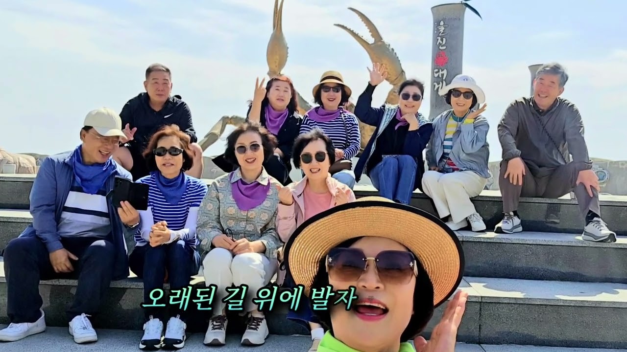 우리의 시간은 멈추지 않네