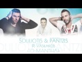 To Mantili   Konstantinos Pantzis & Nikos Souliotis ft  Thanasis Vasilakos Remi Mp3 Song