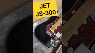 Лучшая Дешевая Гитара - JET #jetguitars #guitar #распаковка