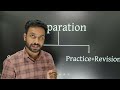 Qualify STGT Exam with this Strategy🤩