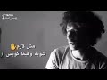 مسلسل عائلة الحاج نعمان الجزء الثانى الحلقه الاولى