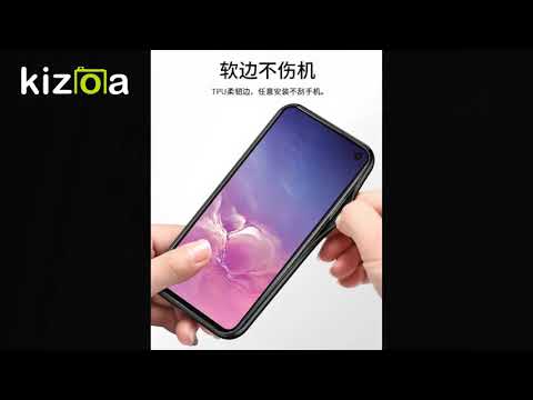 ტელეფონის მაგნიტური ჩასადები