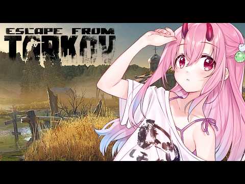【Escape from Tarkov】生傷が治りません、とらないほうがいいです