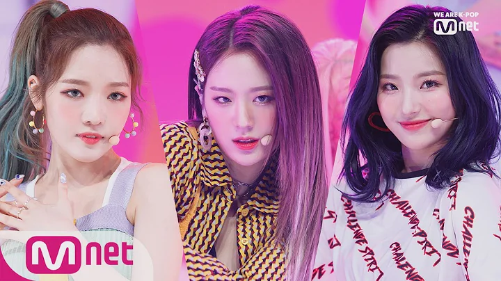 [fromis_9 - FUN!] Comeback Stage | M COUNTDOWN 190606 EP.622 - DayDayNews