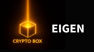 EIGEN (EigenLayer) - Infrastructure|Restaking (Restaking Protocol)