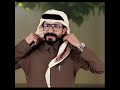 يامرحبا ناجي بن باصم ال قنه 