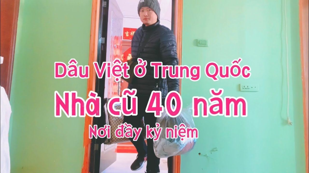 Один день из жизни вьетнамской невестки, посетившей свой старый дом.