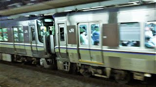 JR西日本 225系100番台+223系2000番台 新快速  長浜行き 南草津駅 20211014