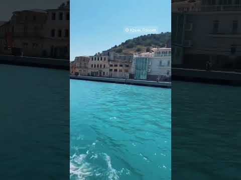 #крым#балаклава#море#яхта#лето2025#красиво#живу#люблю