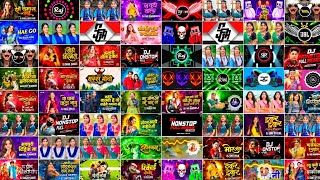 Cg Dj Mix Song 2026 !! Cg Song Dj 2026 !! Cg Song Dj !! Cg Song !! Cg Song Dj Remix !! Cg Dj Nonstop