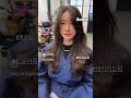 순수청담본점 수아이사 입니다 #복구펌 #복구전문 #수아쌤 #청담헤어디자이너수아#레이어드펌 #로우레이어드