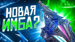 картинка: МИФИК ВОЗРОДИЛ МЕТОВОСТЬ ТИП-25 В CALL OF DUTY MOBILE / кал оф дьюти мобайл тип 25