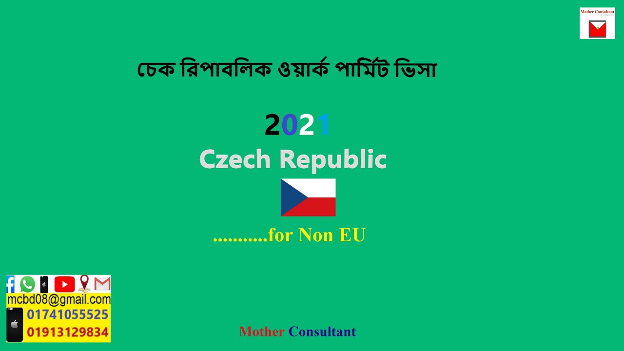 Seasonal Work & Employee Card in Czech Republic for Bangladeshi 21 EP