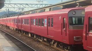 「引退近いか…」6500系6501f+6000系6052F 名鉄名古屋本線 国府駅 発車