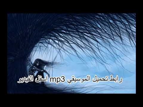 موسيقى بدون حقوق ملكيه موسيقى موسيقى بدون حقوق ملكيه Music Rap
