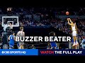 Gonzaga vs UCLA: Jalen Suggs hits MIRACLE shot at buzzer to keep Gonzaga unbeaten | CBS Sports HQ