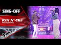 The Voice Generations: Kris N’ Cha’s magnetic version of ‘How Am I Supposed to Live Without You’