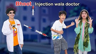 Bhoot injection wala doctor | Horror story  |  funny comedy video | MoonVines