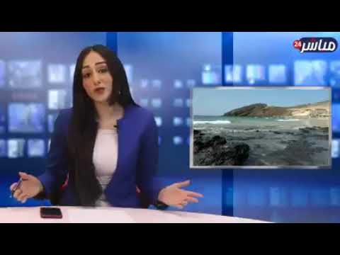 اكتشافات جديدة في خليج عدن من علامات الساعة شاهدوا ولا تنسوا الاشتراك بالقناة