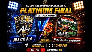 ALI CC A.A V/S YE DIL MANGE MORE | PLATINUM FINAL | VAS-CPL SEASON-11 | SPORTS CT |#t20 screenshot 3