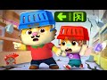 ゆらゆら　じしんだ！ | 子供の歌メドレー | 子どもの歌 | 童謡 | ネコネコファミリー | MeowMi Family Show