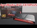 【AVT-C878 PLUS】1080p/60fps録画・ライブ配信に対応したゲームキャプチャー