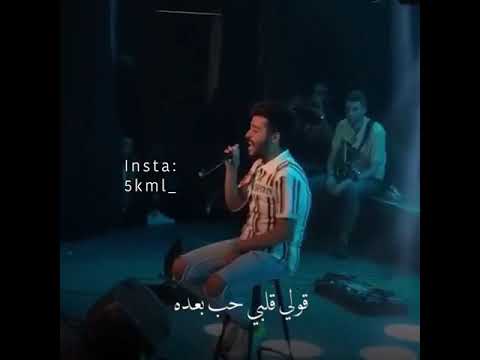 قولي غاب مش فاكرة شكله حالات واتس