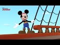 Captain Mickey Song | Mickey