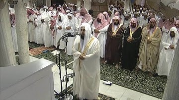 صلاة التراويح ليلة 3 رمضان 1434 - الشيخ د. خالد الغامدي -  سورة آل عمران