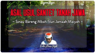 Asal Usul Santet di Tanah Jawa - Cak Nun