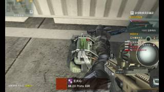 AVA SW under fast 2016 12 23 09 19 20 673