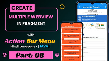 How to create multiple Webview in Fragment in Android Studio || Multi Webview App Tutorials