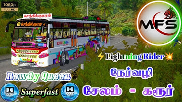 #𝐌𝐟𝐬🌾🪴𝐒𝐄𝐍𝐓𝐇𝐈𝐋𝐊𝐔𝐌𝐀𝐑𝐀𝐍🌾🪴 - 𝐒𝐞𝐧𝐭𝐡𝐢𝐥𝐤𝐮𝐦𝐚𝐫𝐚𝐧 𝐁𝐮𝐬 𝐌𝐨𝐝 𝐖𝐢𝐭𝐡 𝐌𝐩3..(சேலம் - கரூர்) via நாமக்கல்....💯💞.