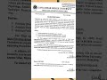 #APPLICATION POST OF ASSISTANT ASSOCIATE PROFESSOR#GANGADHAR MEHER UNIVERSITY SAMBALPUR ODISA#SHORTS