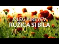 Olek sax  ruzica si bila