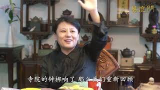 201304 做事没有难度　只是改变角度10348