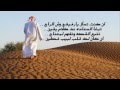 تعبت ادور للسعاده بدنياي 