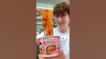 FIRST EVER Time Eating Korean Convenience Store Food!