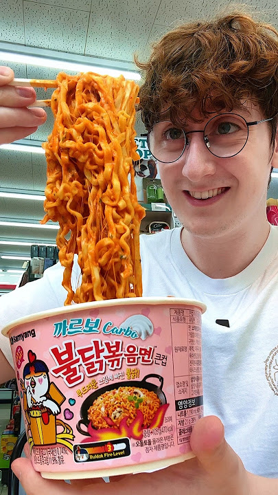 Download lagu FIRST EVER Time Eating Korean Convenience Store Food!