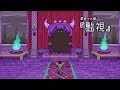 ポンコツクエスト～魔王と派遣の魔物たち～第四十九章「監視」