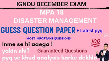 MPA 18 Guess Paper | Ignou exam | MA Public Administration #mpa18 #guesspaper #ignouexam #mpa 