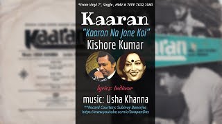 Kishore Kumar | Kaaran Na Jane Koi | KAARAN (1980) | Usha Khanna | Vinyl Rip