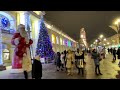 NEW YEAR'S EVE MOOD ON NEVSKY / ПРЕДНОВОГОДНЕЕ НАСТРОЕНИЕ НА НЕВСКОМ