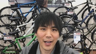 Jun gets a new bike! @RachelandJunAdventures
