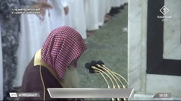 صلاة المغرب من المسجد النبوي الشريف ليلة 16 رمضان 1444هـ - تلاوة الشيخ د. علي بن عبدالرحمن الحذيفي
