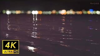 Soothing Night Wave Sounds | Come in to the bed and close your eyes to feel the sea😴