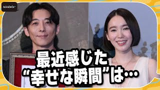 高橋一生、最近感じた“幸せな瞬間”を明かす　「やっぱり自分は日本人だなと」　映画「岸辺露伴は動かない　懺悔室」ジャパンプレミア
